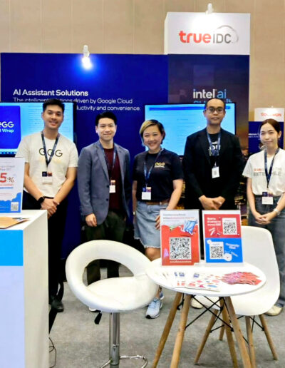 IntelAI 1