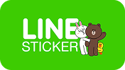 LINE Stickers