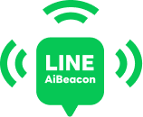 LINE Ai Beacon