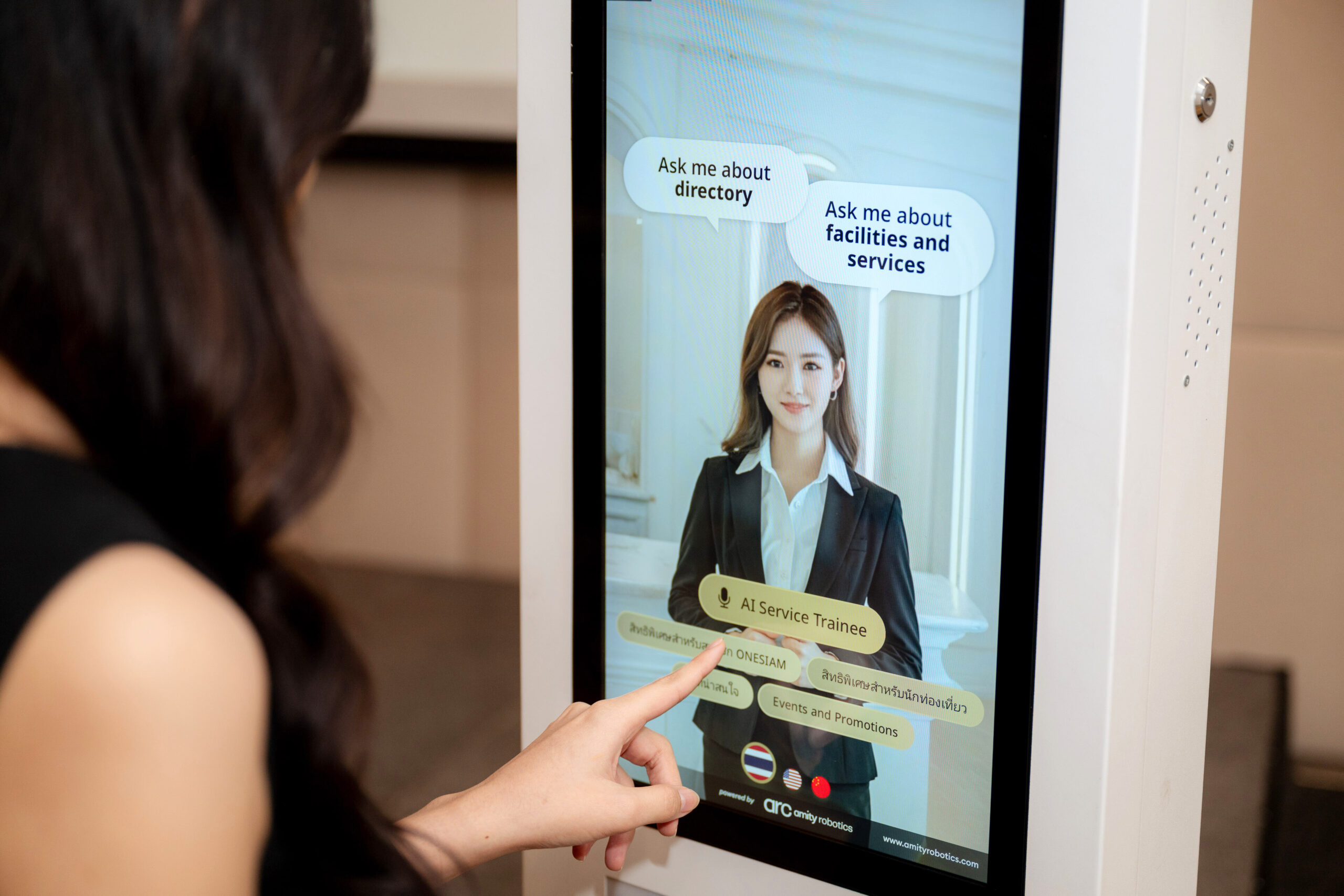 EGG Digital_ กลยุทธ์เดินหน้าขับเคลื่อนธุรกิจด้วย Agentic AI (4)_ EGG Digital กลยุทธ์เดินหน้าขับเคลื่อนธุรกิจด้วย Agentic AI