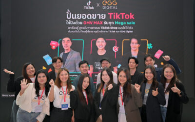 Unlock TikTok GMV MAX Strategy with EGG Digital – Get Your Business Ready for Mega Sale 2025