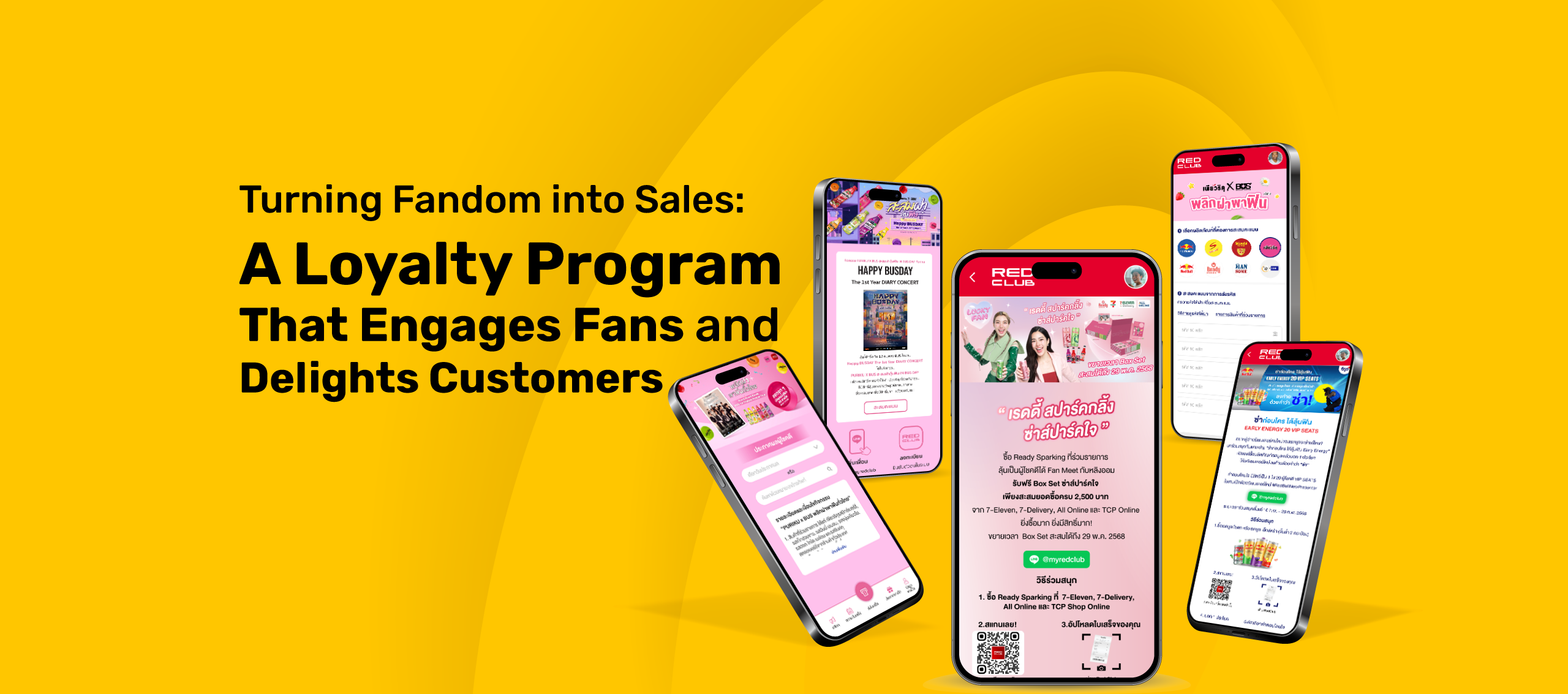 Turning Fandom into Sales: A Loyalty Program That Engages Fans and Delights Customers