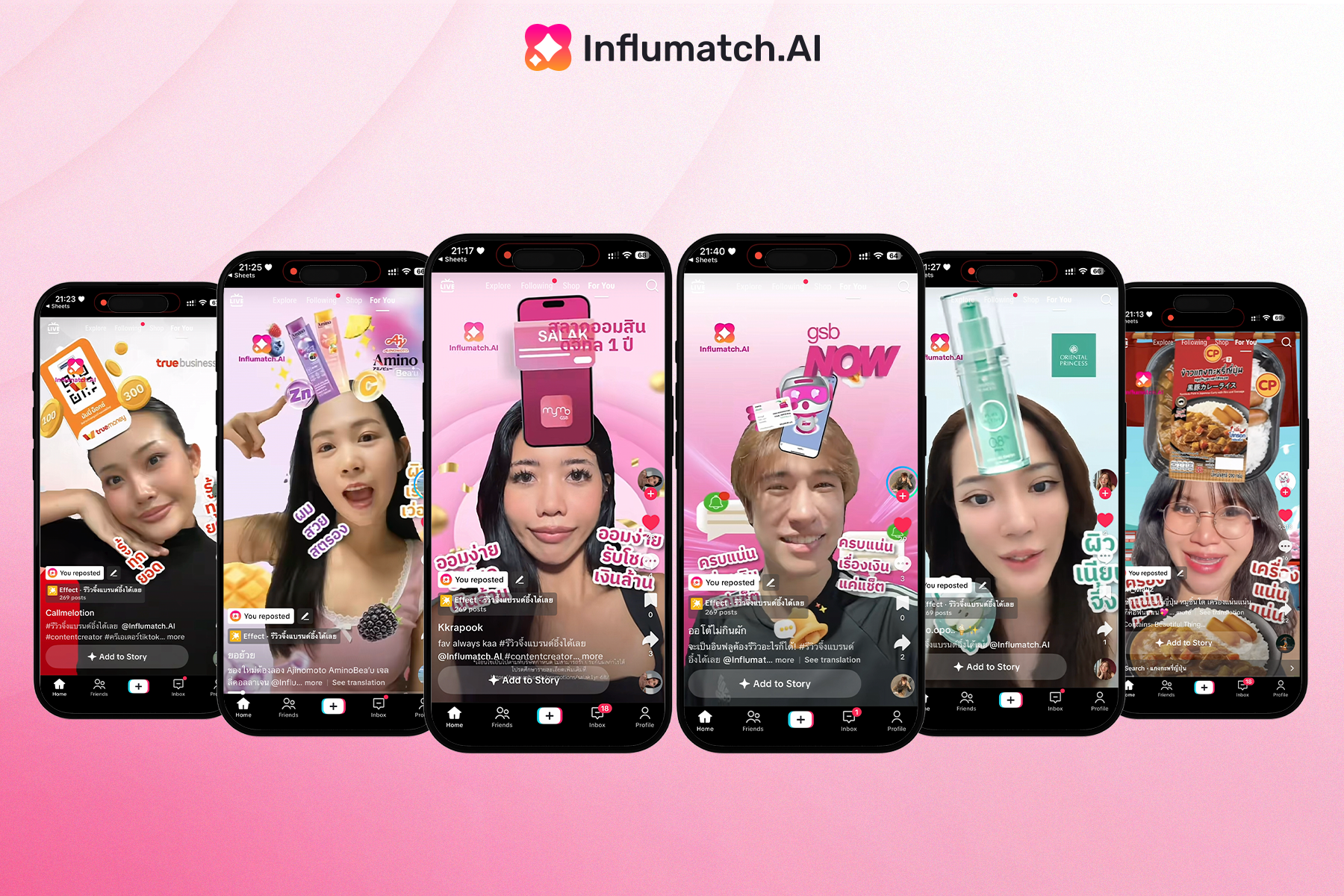 หา Influencer แบบใหม่ผ่านฟิลเตอร์ TikTok ในแคมเปญ “รีวิวจึ้งแบรนด์อึ้งได้เลย”