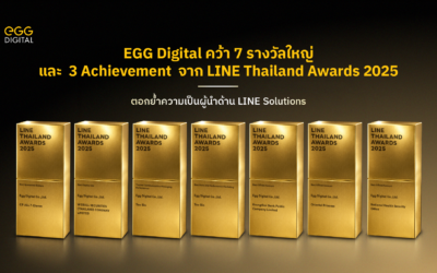 EGG Digital Wins 7 Major Awards at LINE Thailand Awards 2025