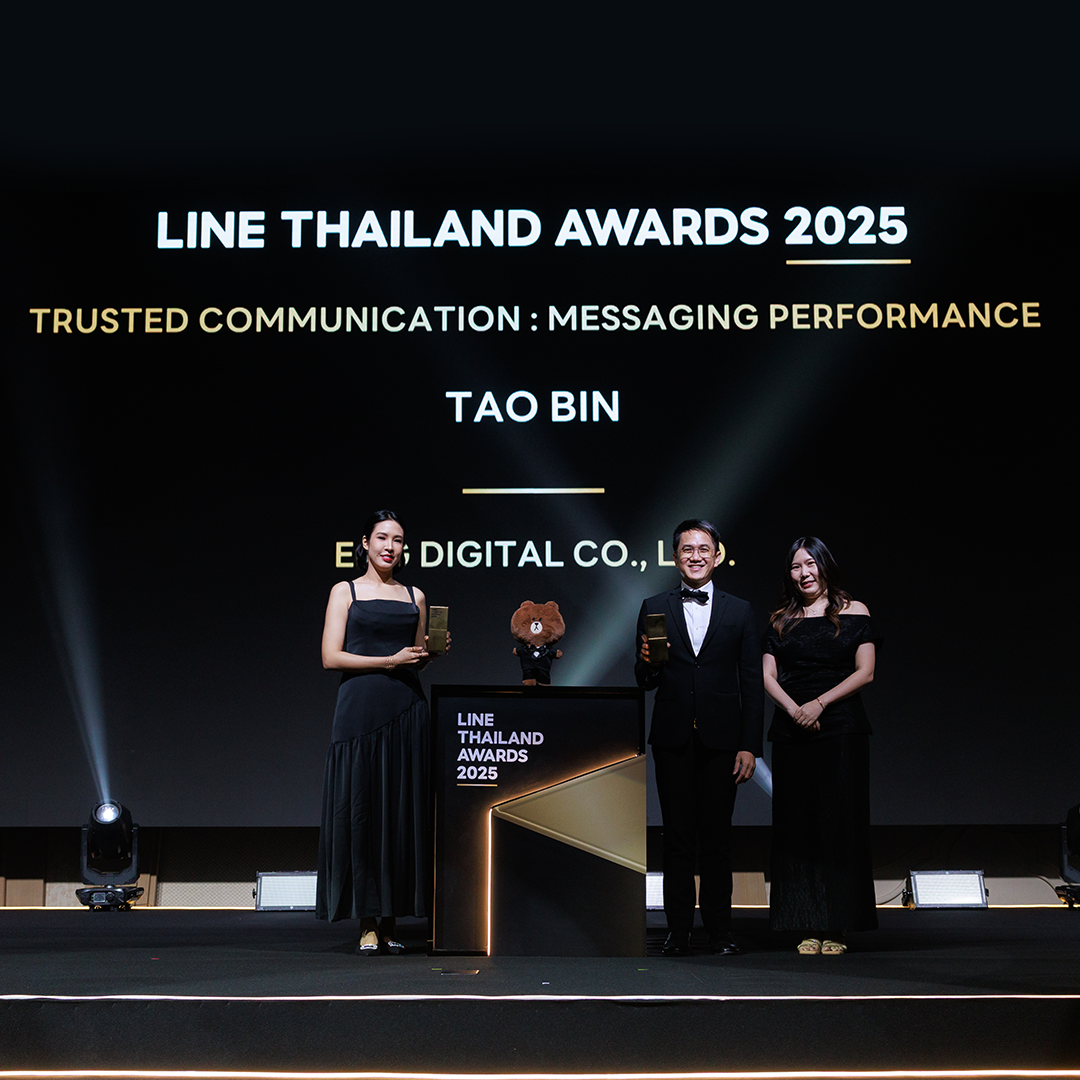 EGG Digital คว้า 7 รางวัลใหญ่ในงาน LINE Thailand Awards 2025